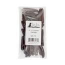 4”–5” Chicken Sausage Dog Treats – All-Natural, High Protein Chews (25-Count)