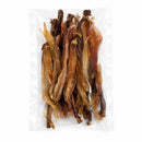 Small Beef Y Tendons Natural Dog Chews, natural beef tendons with a chewy texture for dogs