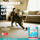 joint support powder for dogs and cats 8.8 oz supplement